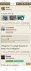 Screenshot_20220526-202955_Yandex.jpg