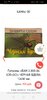 Screenshot_20230315_194826_com.yandex.browser.jpg