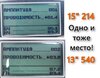 Оценка Грунта.jpeg