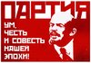 red-october-2_c.jpg
