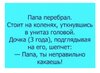 20210823_113121.jpg
