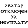 moroz