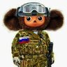 скабичевский