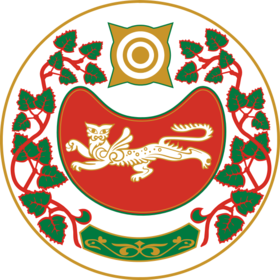 Хакасия