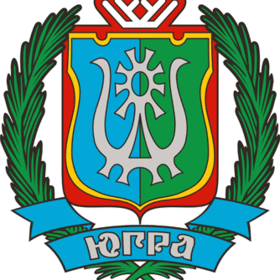 Ханты-Мансийский АО — Югра