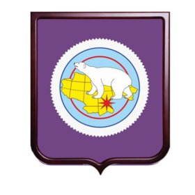 Региональное отделение Чукотского автономного округа Межрегиональная общественна