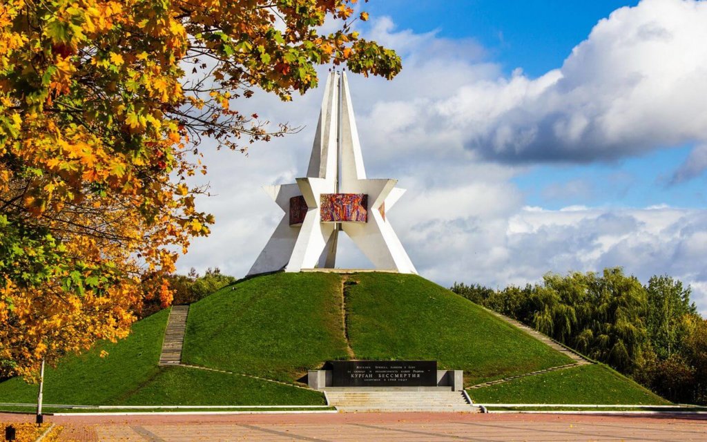 Брянская область