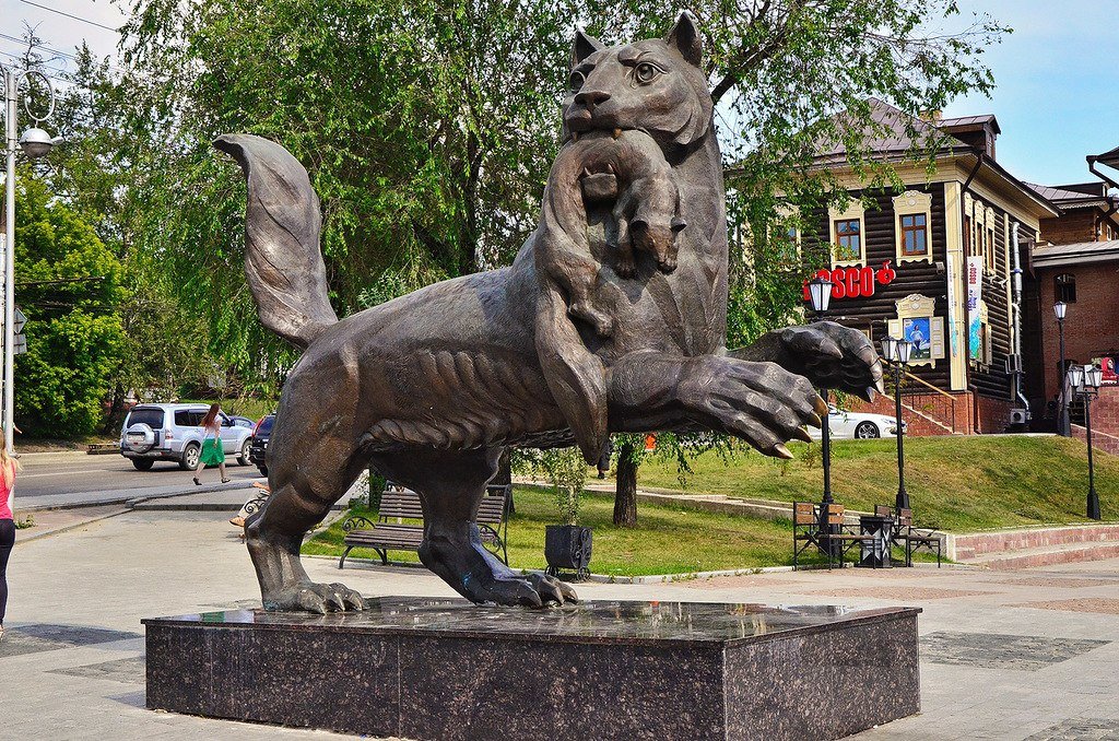 Иркутская область